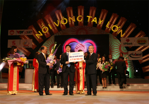 ລາຍການຮ່ວມແຮງຮ່ວມໃຈເພື່ອຄົນທຸກຍາກ ປີ 2011